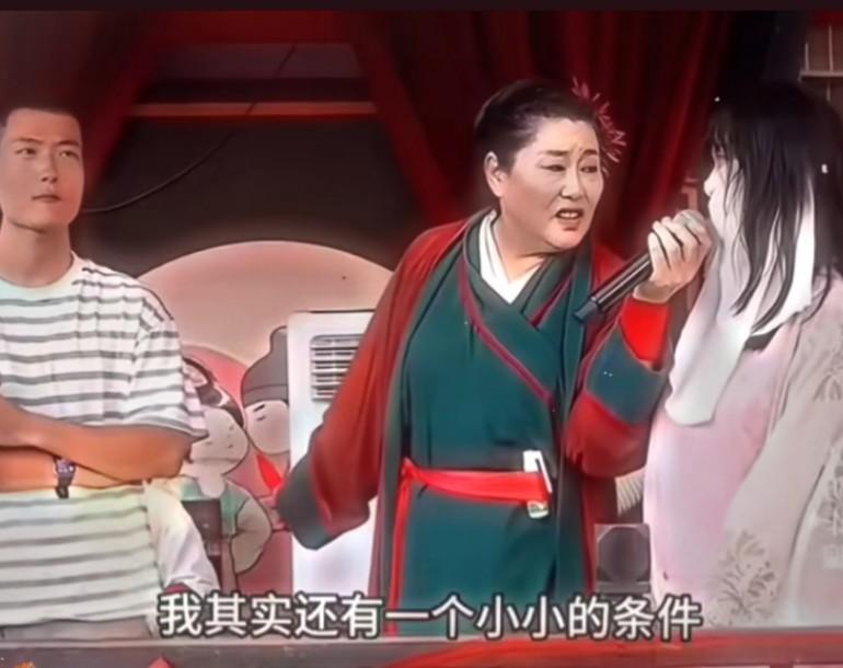 小仙女:我还有一个小小的条件,不知当不当讲,就是彩礼1000万!小小的条件:就
