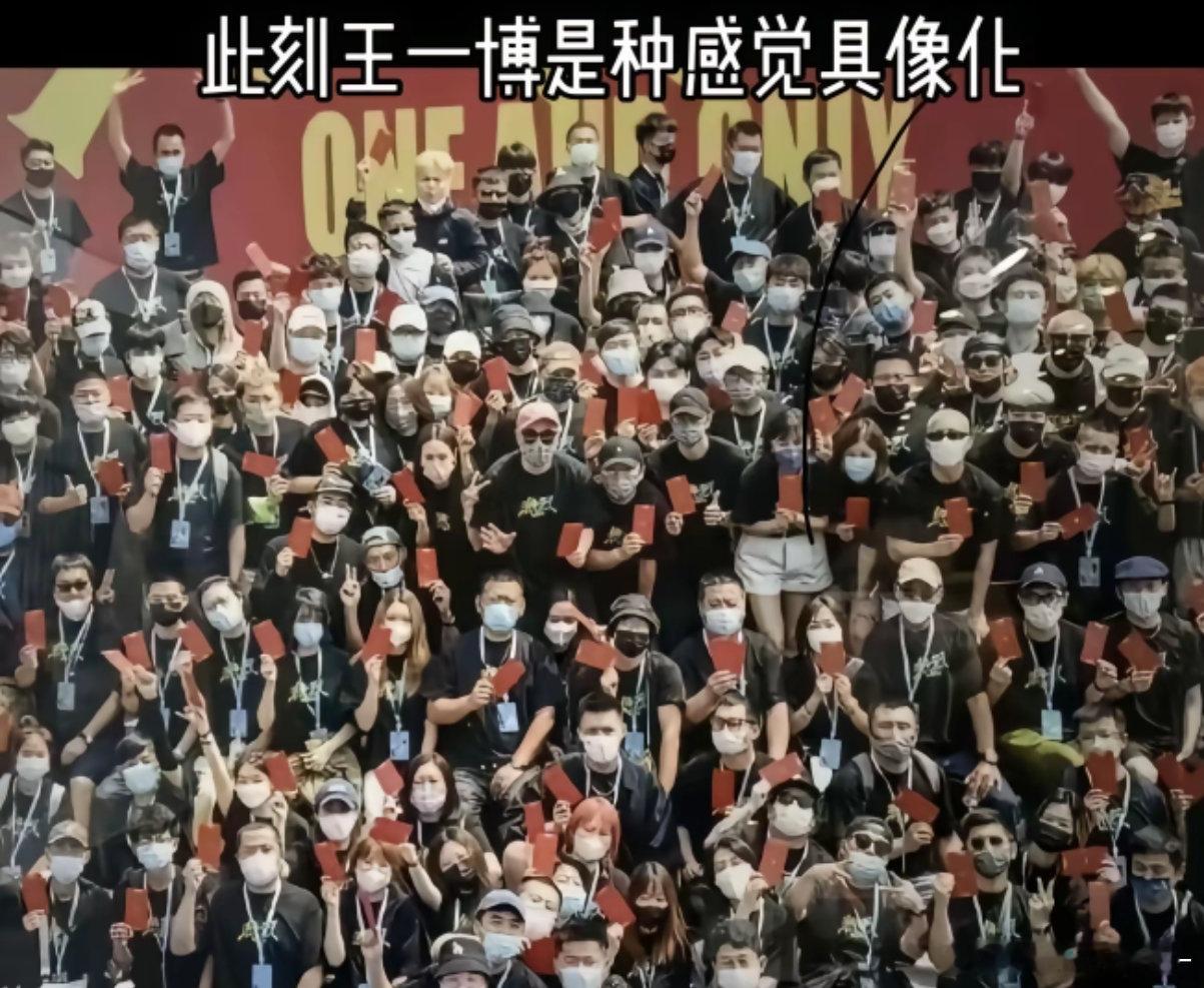 卧槽好爽一眼认出王一博压根不需要放大