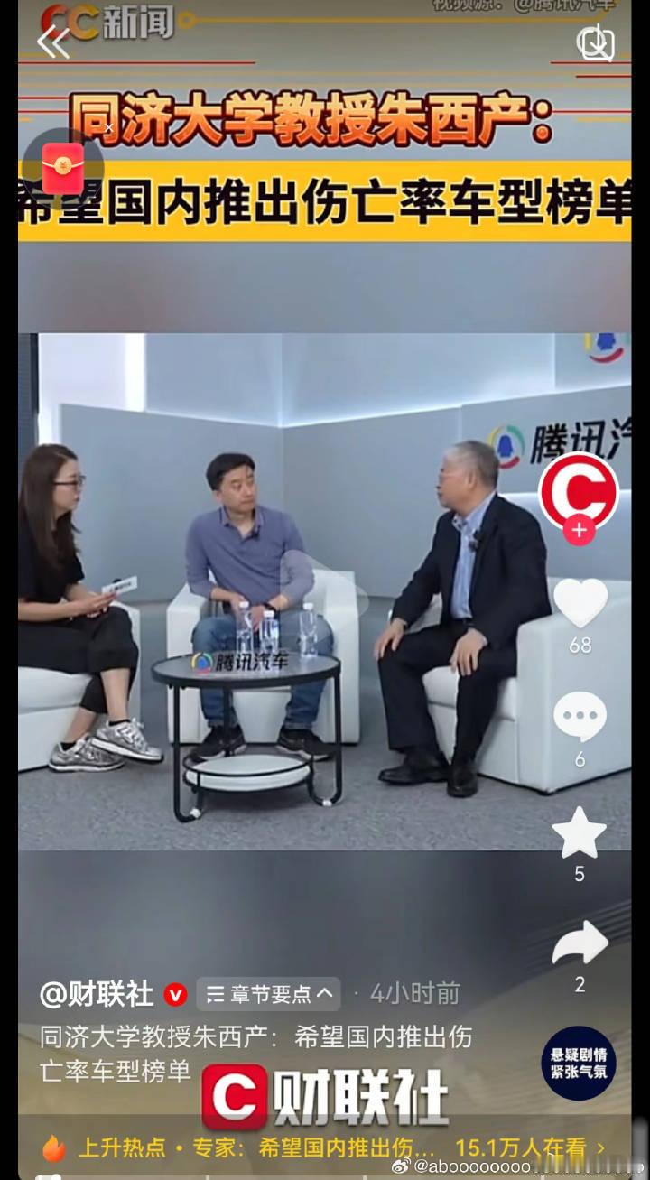 这。。。。。。