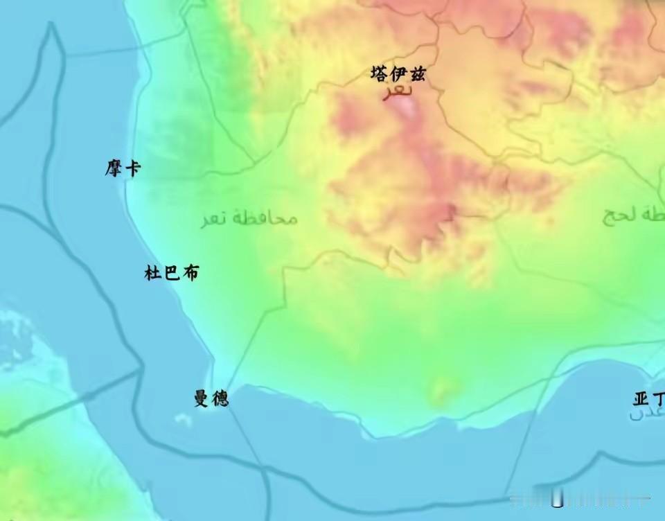 仔细看地图，尤其是看第1章的地形图，您就知道了，塔伊兹到底有多重要它是也门地区