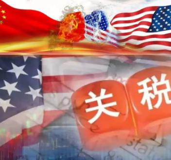 中美之间谁拉爆谁？现在来看，只要我们想拉爆美国，那就是分分钟的事，以前的我们只是