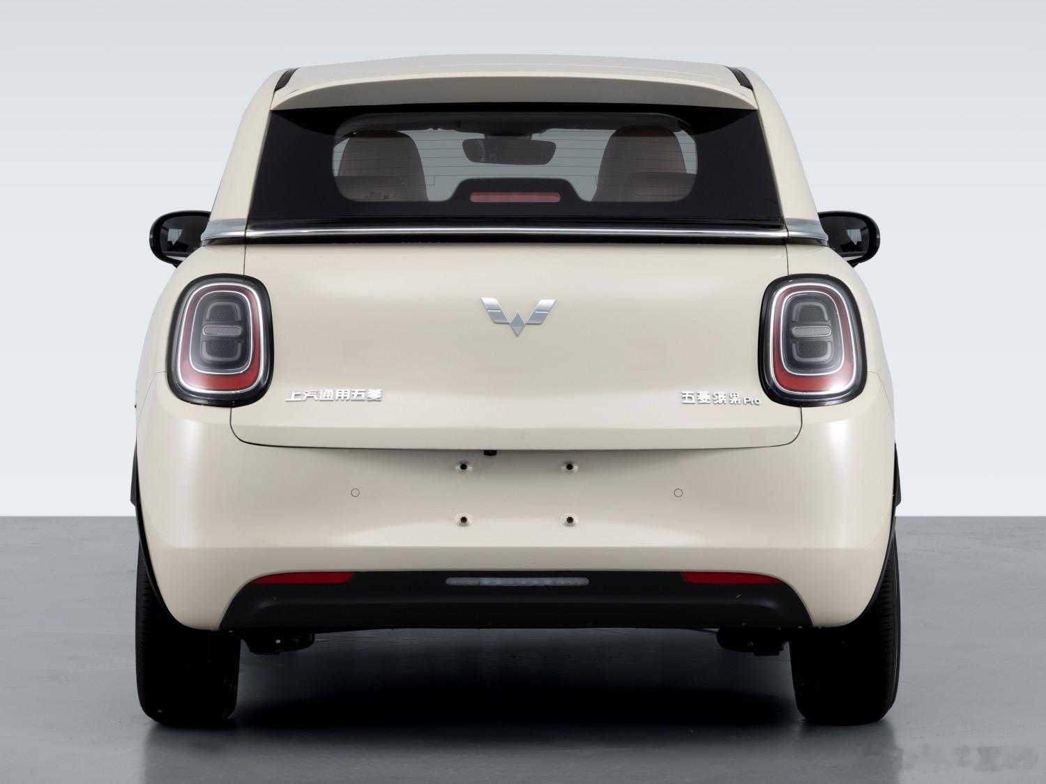 五菱缤果Pro，又一款两厢小车长：4050宽：1758高：1580，轴距25