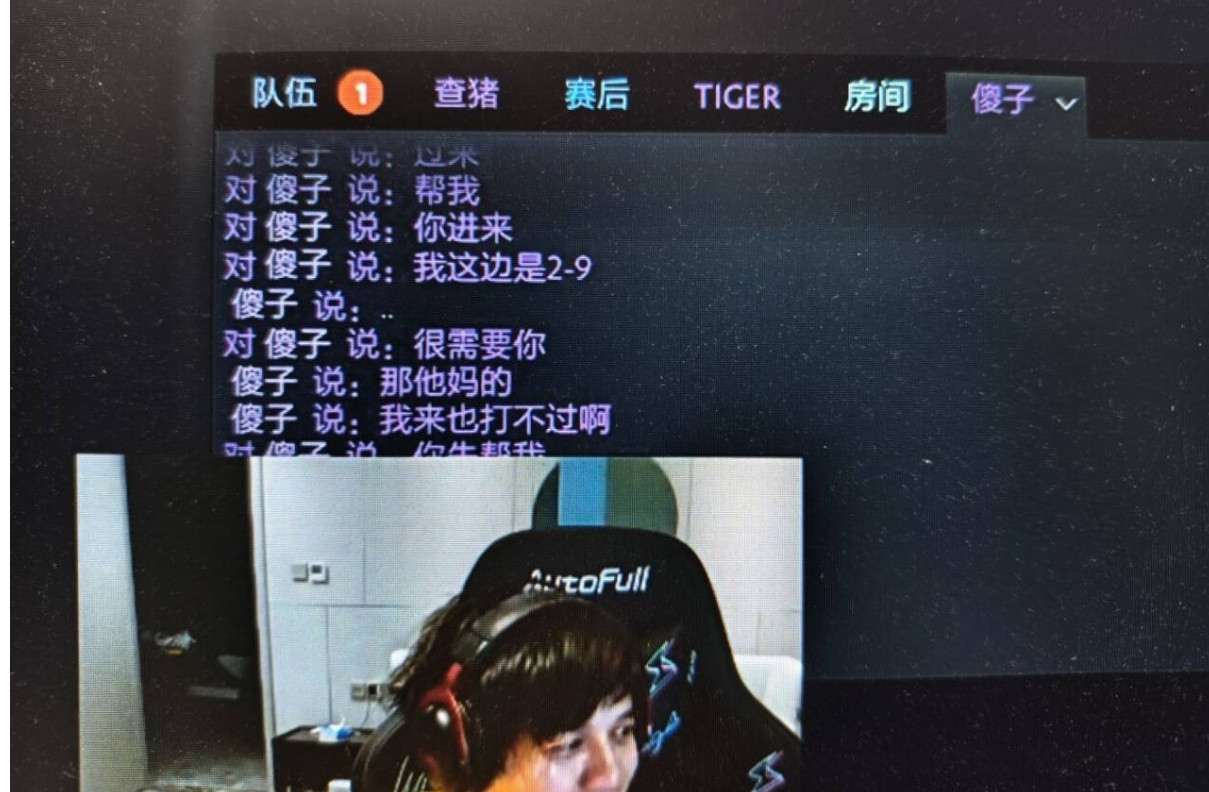 皮鞋喊ame去YYF队替补一把已征得枫哥允许，这把bp完秒了重开让哥哥加入[66
