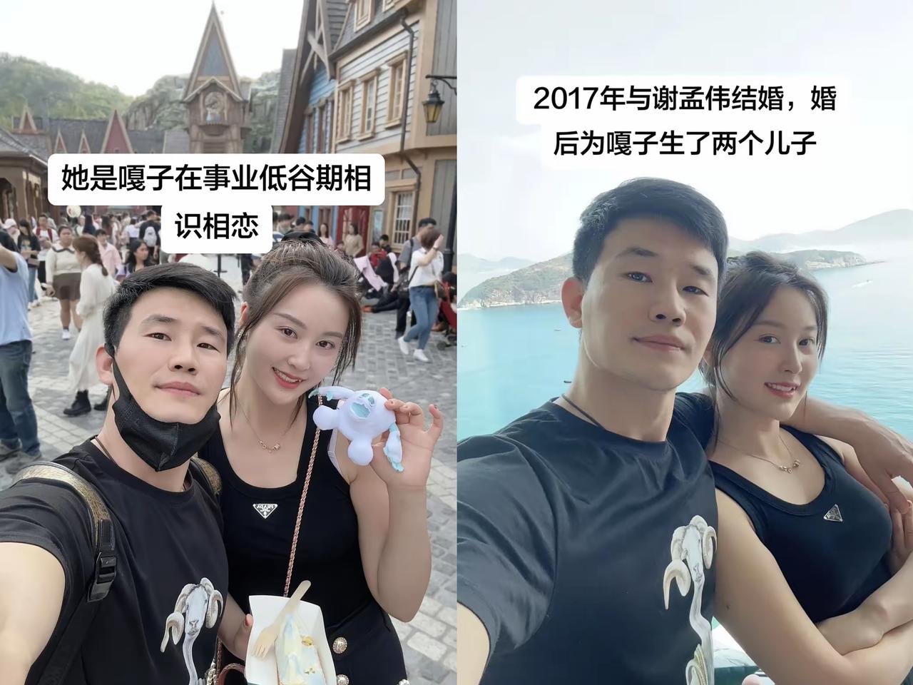 嘎子直播为啥这么拼？说到底还是“养家压力”在背后推着他跑！媳妇郭珊珊原本是