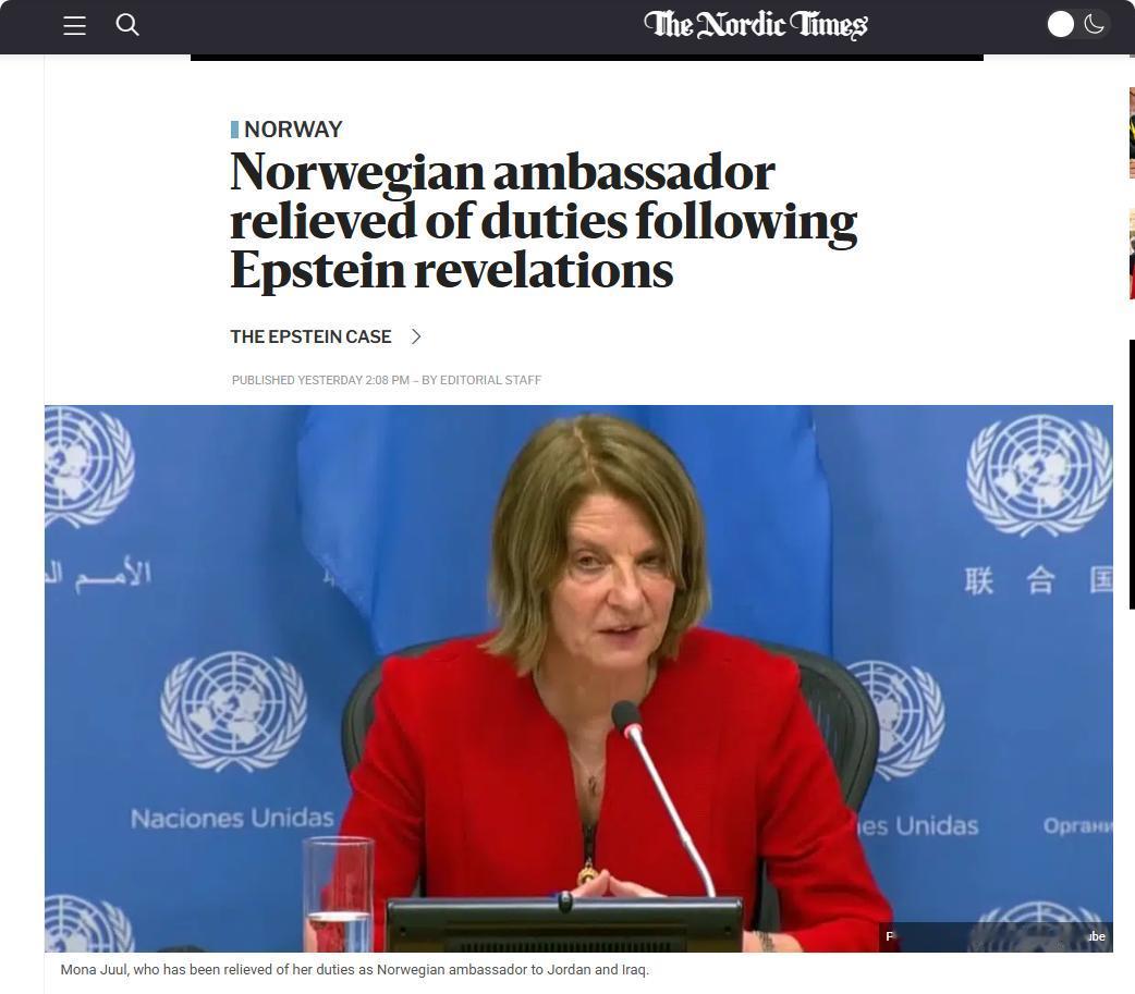 挪威大使因爱泼斯坦丑闻被解除职务。-2019年，这名确定会遗臭万年的大恶人