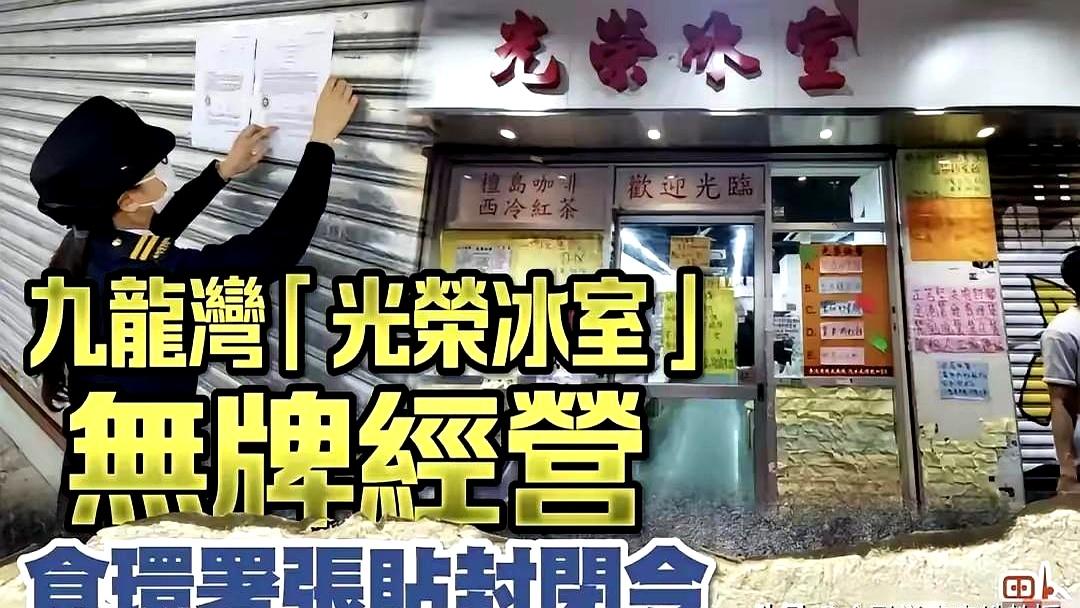去香港不花钱的真不少。前两天江门一家四口去看烟花，带面包牛奶，全程就花200块