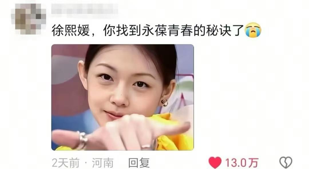 18位已逝世明星，每点开一张都是心碎的声音！“死亡不是终点，遗忘才是”只能
