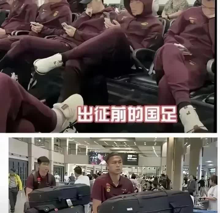 这就是我们的国足！！要是这种态度都能在赛场上取得好成绩，那真是没有天理了，大