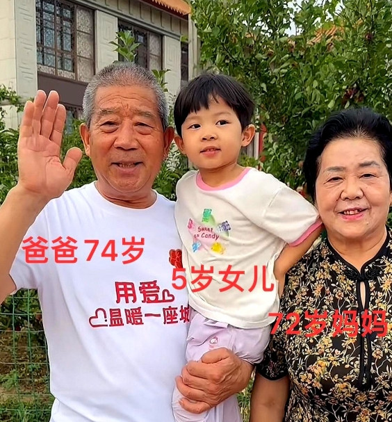 小天赐的哥姐反对67岁妈妈生妹妹，现在看来不是毫无道理的，该来的还是来了，天赐的