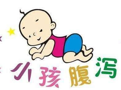 导致宝宝腹泻的原因? 济南小儿推拿培训李波老师简单推拿按摩治疗小儿腹泻