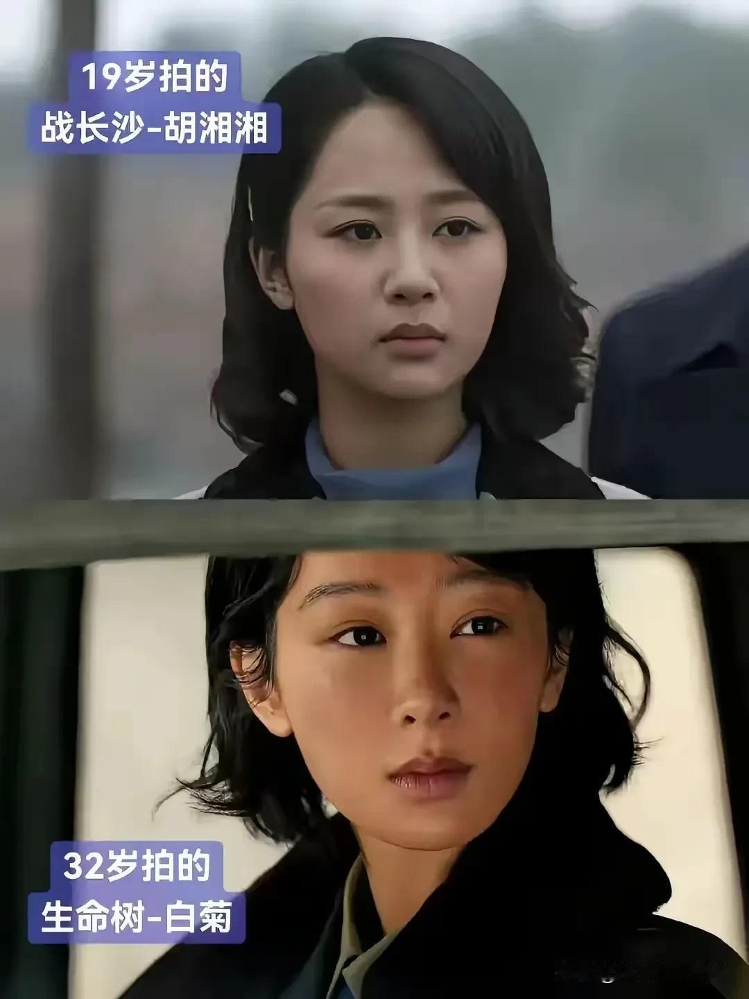 杨紫长大了，杨紫是娱乐圈童星最成功的一个女童星，学业不耽误，事业不耽误。杨紫有