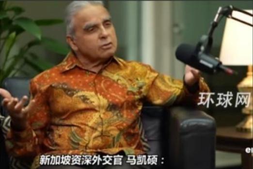 亚洲正在亲手葬送自己的未来！新加坡资深外交家一番振聋发聩的怒批，戳破了整个亚洲