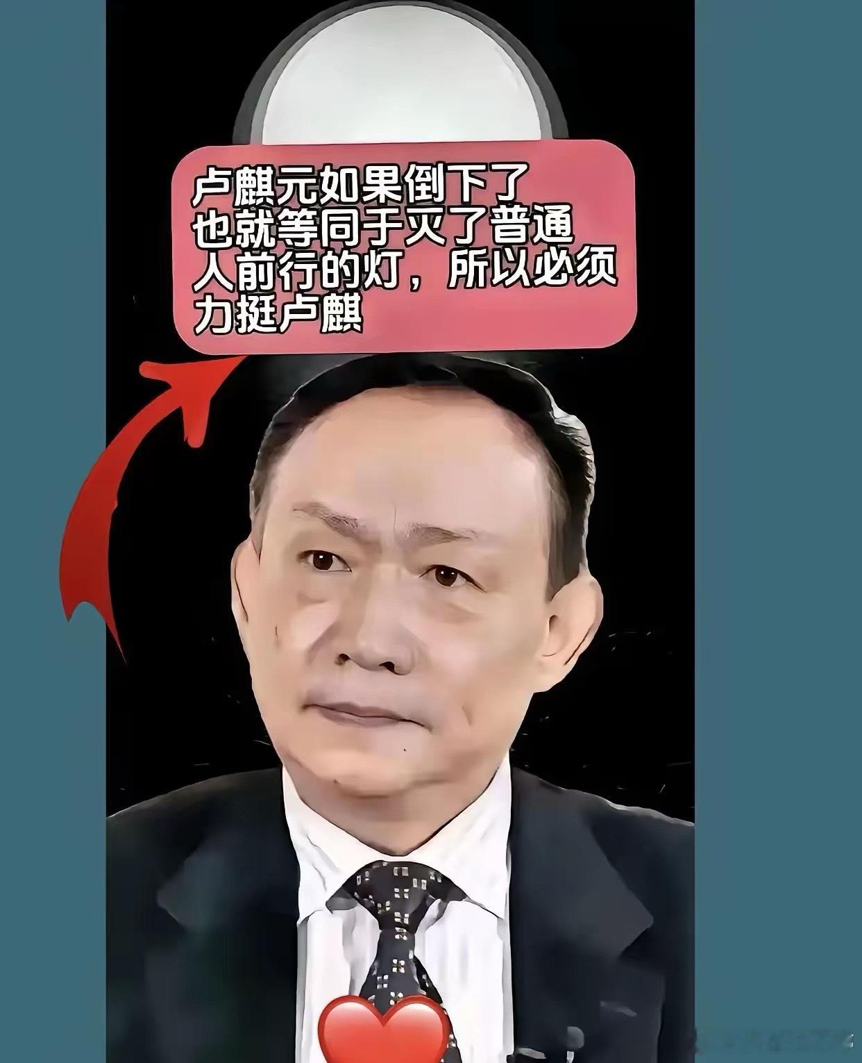 专家双标刺痛大众，扎根本土方得信任1月6日，一件事彻底捅破了窗户纸：那些天天鼓吹