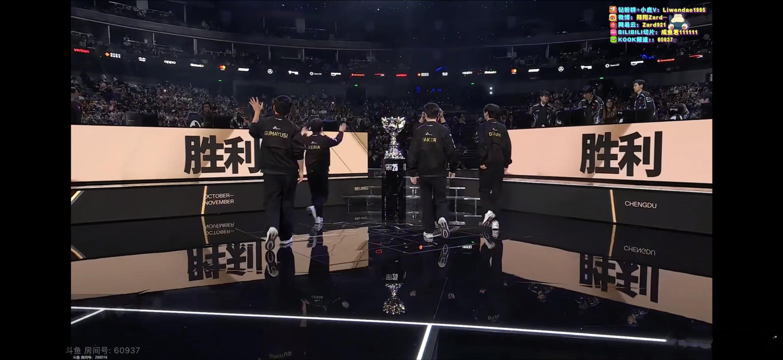 T1对战TES三比零，尼玛Faker不会六冠王了吧，电竞乔丹卧槽​​​