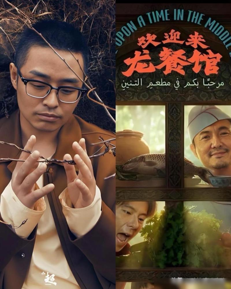 发现了一个玄学，只要是文牧野拍的电影，不管男主是徐峥、易烊千玺还是沈腾，电影的票