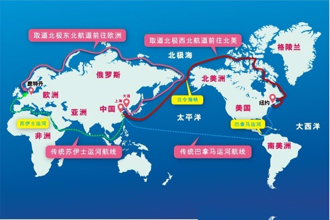 有网友注意到，明明中俄边界早已划定，可一打开中国地图，俄罗斯远东的海参崴、伯力、