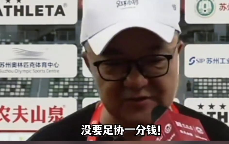 董路这回真把事搞大了，128支世界强队来苏州踢球，竟然全是他组织的。7月2