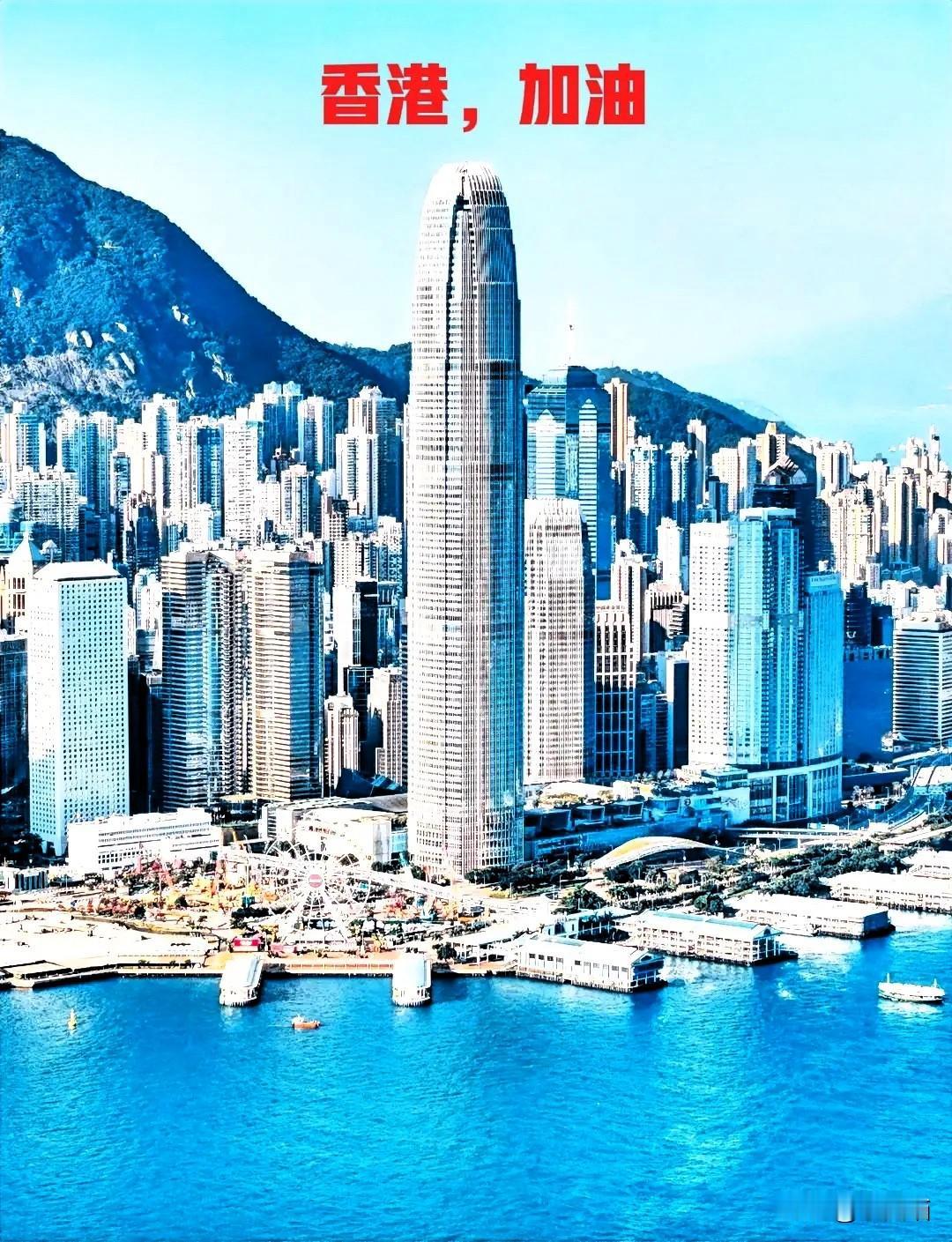 谁懂啊！香港有难时，这些企业的捐款名单一出来，直接看哭无数人！香港赛马会豪