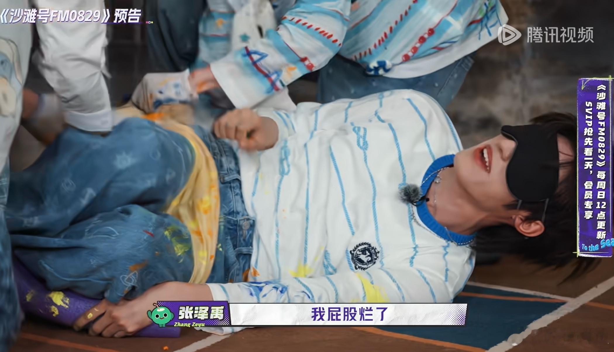 什么虎狼之词啊妈妈