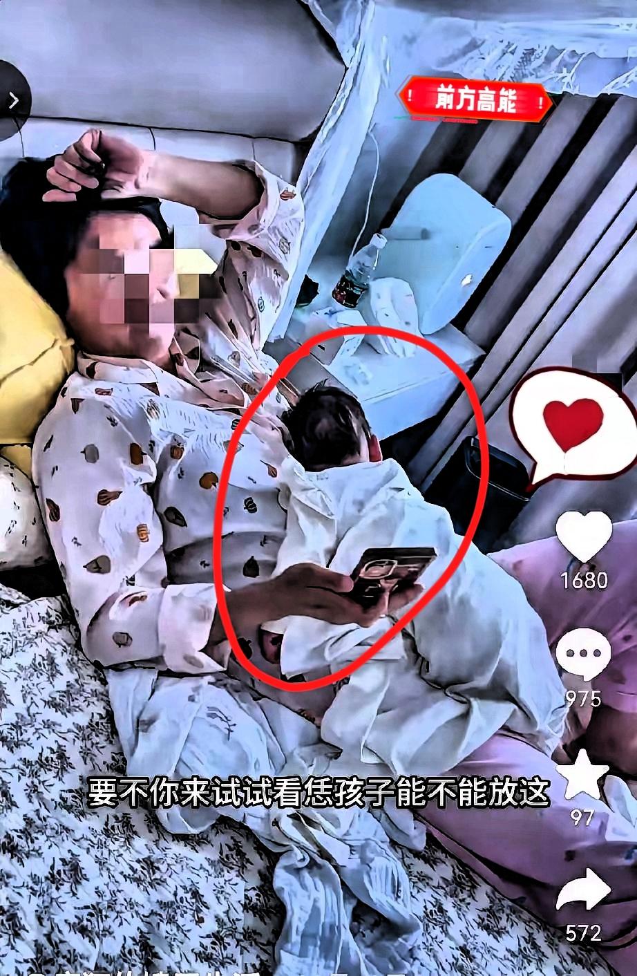 女子发现自家请的月嫂，好几次把孩子放在自己身上睡觉，这操作看得人火大！花了钱请人