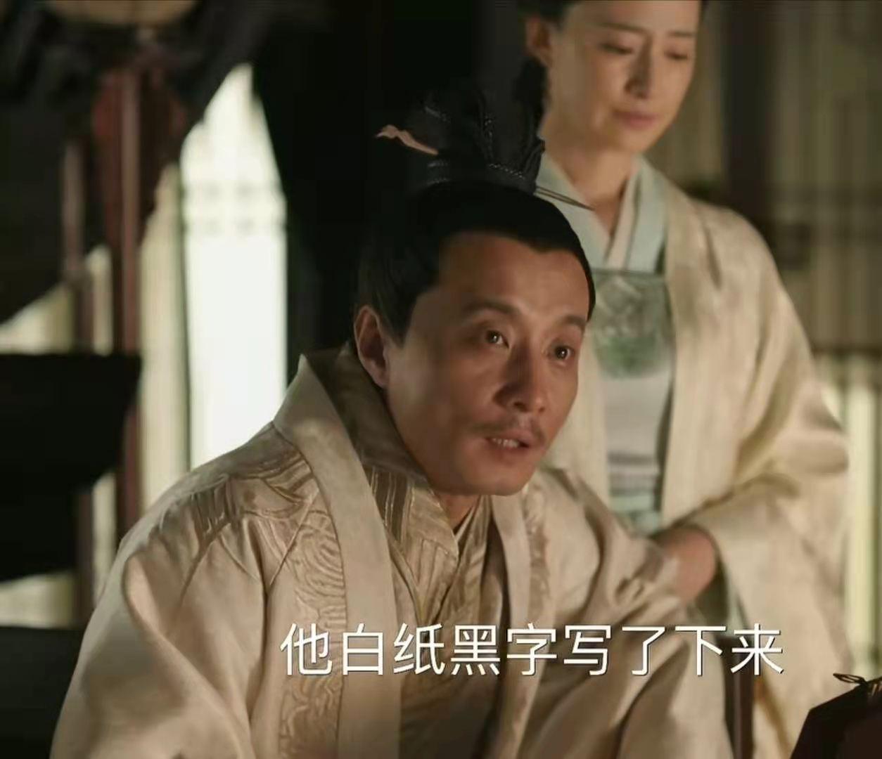 怎么看《知否》中的明兰和顾廷煜有种惺惺相惜的感觉呢？没错，多米诺写的是大哥顾廷
