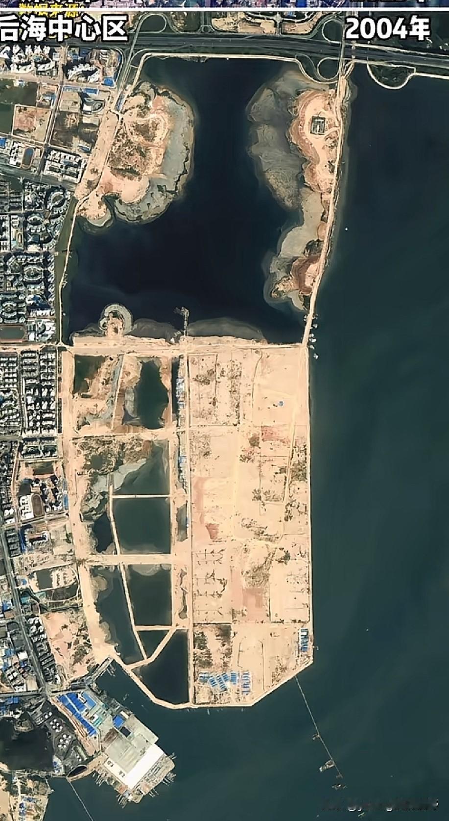深圳后海城区，在2000年初期的时候，这里还只是一片海湾。为了城市的发展，在当年