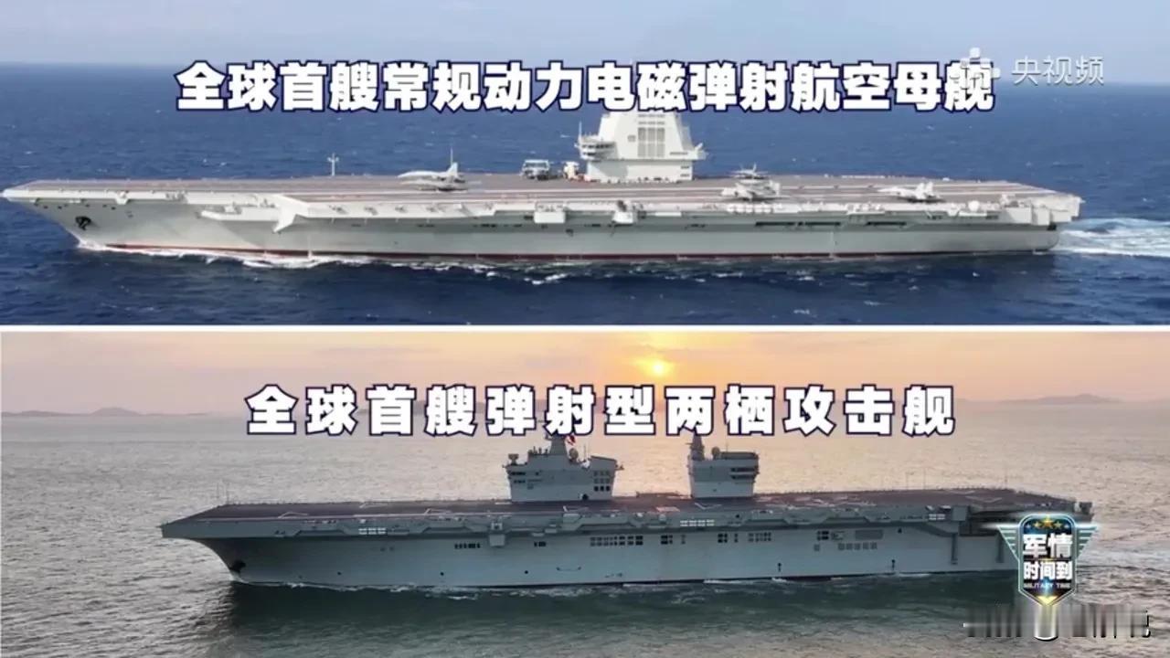 针对日本官员放话，如果“福建舰”在台海冲突中参与军事行动，日本优先打击甚至“击沉