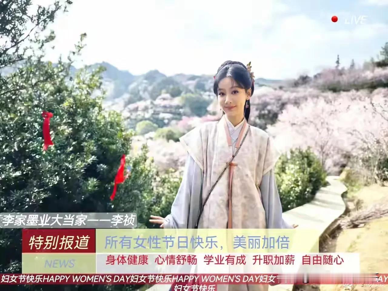 揭晓答案啦！原来杨紫李祯这张美美的照片是电视剧《家业》男主韩东君饰演的骆文谦拍摄