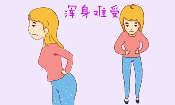 产后多久可以碰凉水? 不是30天, 这个时间你可能想不到