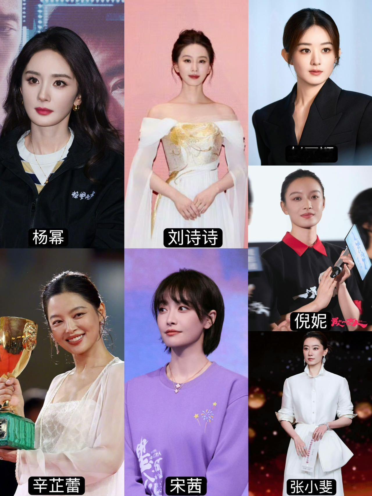 85花电影现状看了一圈各家粉丝在比谁家姐姐“咖位大”“资源好”，我反而更想看她