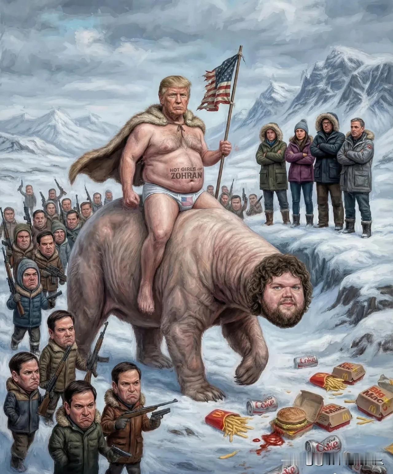 外网传疯了？外网传疯了！世界大作，特朗普带领千军万马登上了格陵兰岛，不过这只