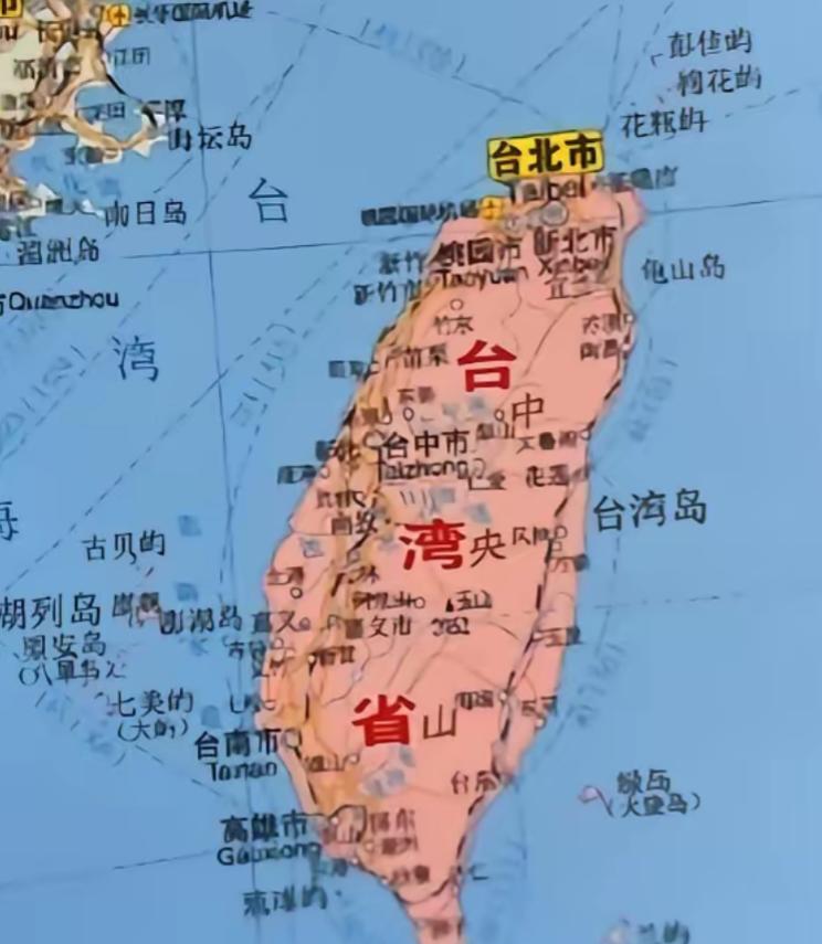 很多人问：“中国为什么不趁机收回台湾？”不是不想，而是不能，这背后的水深的很