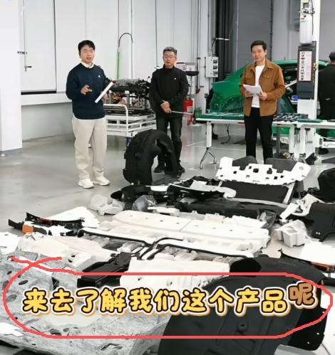 直播拆车，拆了半天就重点讲了隔音棉的安装工艺？这跟余承东的896线激光雷达、王传