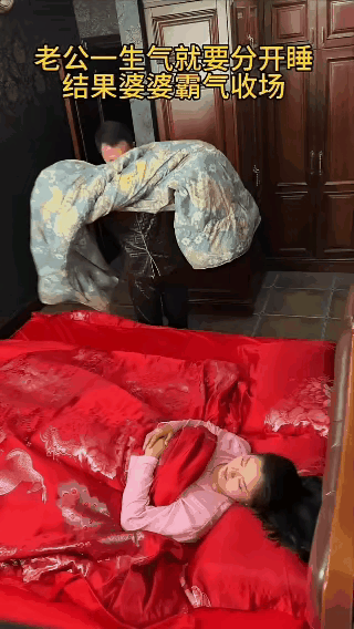 这种神仙婆婆真的太治愈了！✨谁说婆媳是天敌？遇到这样拎得清、又真心疼人的长辈，