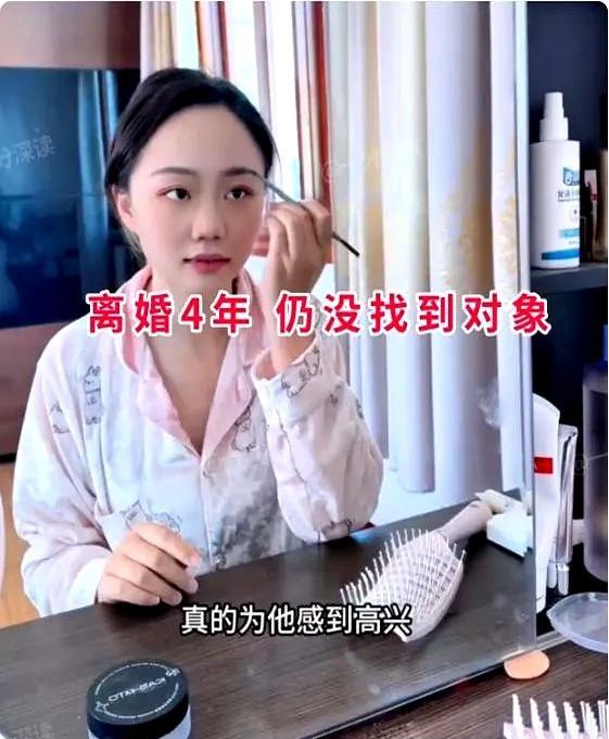 湖北一名离婚四年的女子，因一直没能再婚，厚着脸皮投奔前夫，同吃同住，还借着孩子的