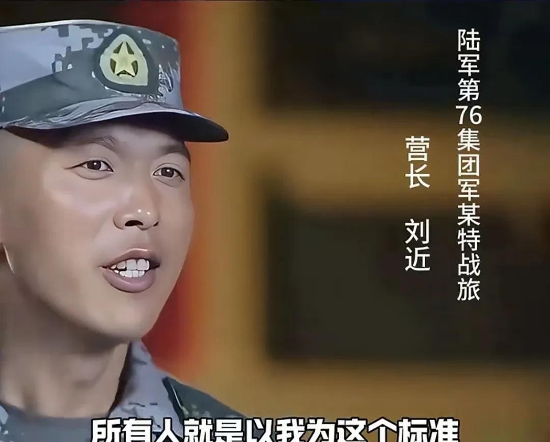 这样的军人教官喜欢吗？“弄过我了，你休息，弄不过我，练去。”这就是我陆军第7