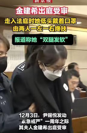 看来这次李在明就是想要整死尹锡悦，就算整不死也要让他以后都参不了政，解除他对自己