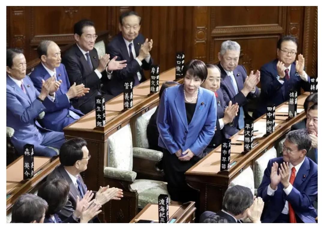 10月21日，高市早苗成功当选日本首相。由于这一次的执政联盟是保守阵营联合，因此