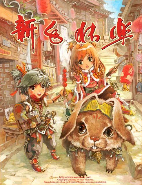 他们创造了一个新的童话世界-雪娃娃童画