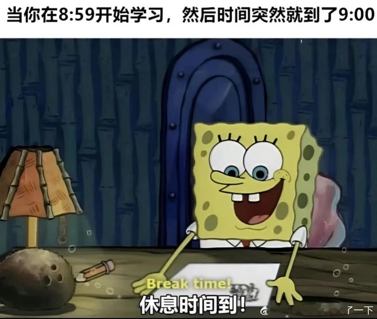 5225劳逸逸逸逸结合​​​