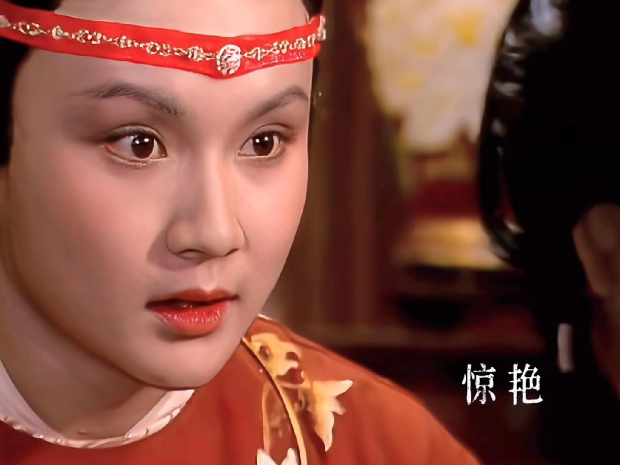 刷到一个《红楼梦》的视频，才算真正get到“欣赏”和“凝视”的区别，更看清了老戏