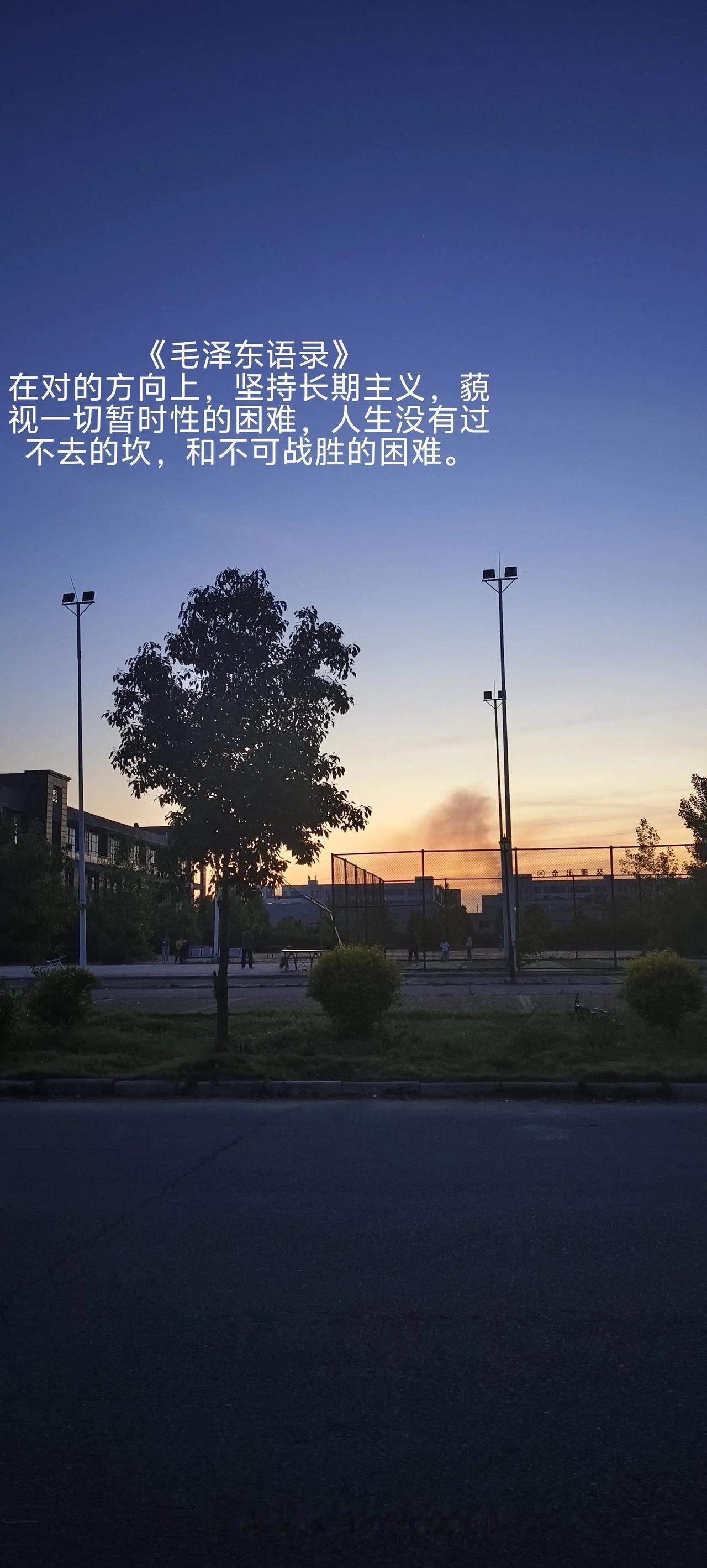 【琅河财经】本次十五五，提到房产的只有一次，其实已经很明了，这玩意儿只要不快速炸