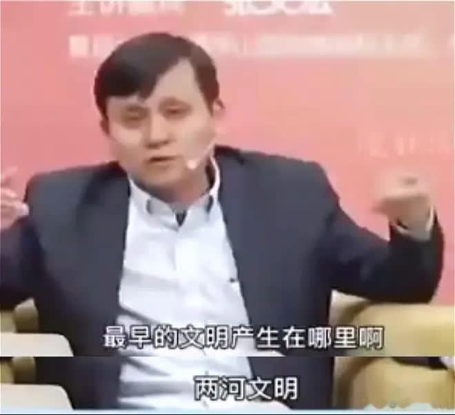 在全国录播的课堂上，张文宏先生公开嘲笑中国的历史：“中国你别觉得自己牛哄哄的，什