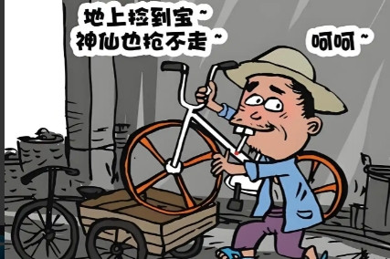 北京一位七十多岁的大爷，在马路上看上一辆女式的粉色自行车，直接将至推回了家！更离