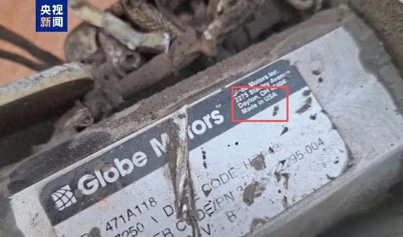 美军司令终于开口了，误炸小学真相浮出水面，系统漏洞比人祸更可怕2026年3月