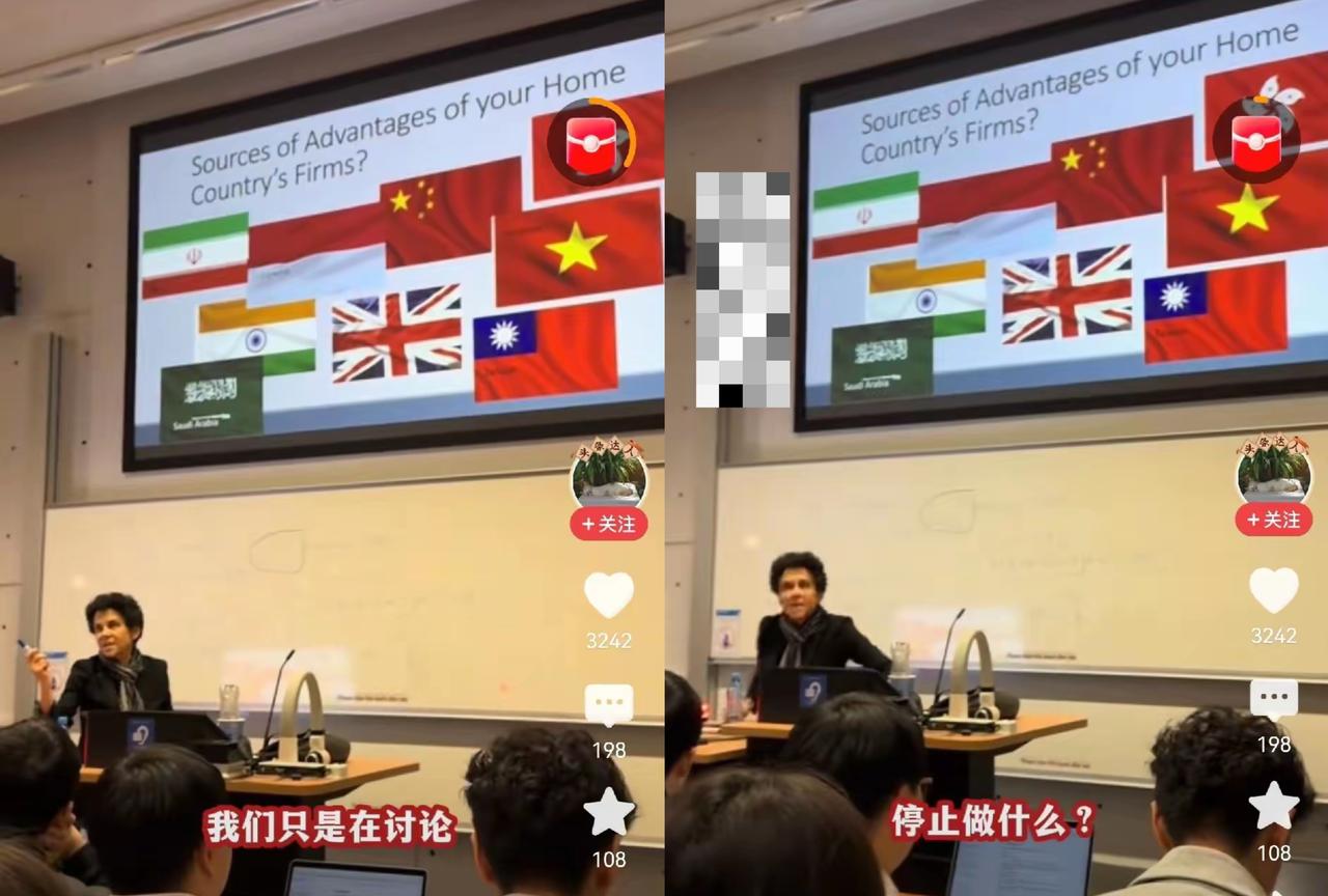 这哪是挂旗子？分明是给咱设的服从性陷阱！中国留学生跟外国教授硬刚的事，看着是旗子