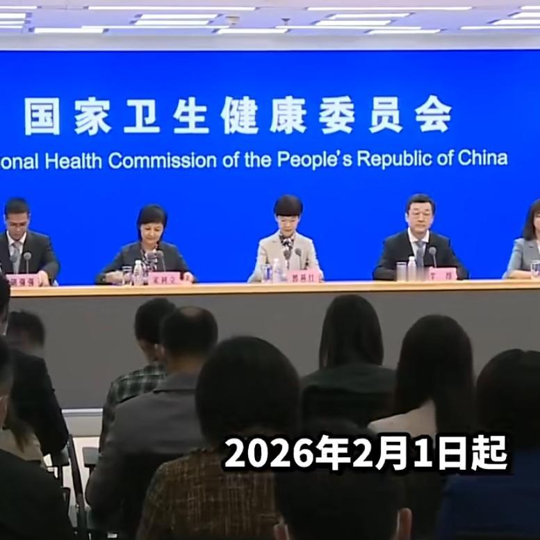 大势已定！青海县医院直接关停门诊输液大厅，多地早已同步落实青海民和县中医院
