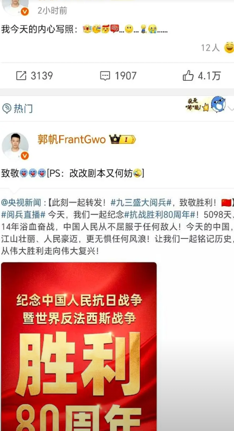 “地球又要跑路了？”这次是真开机。《流浪地球3》分成上下两部，2027、