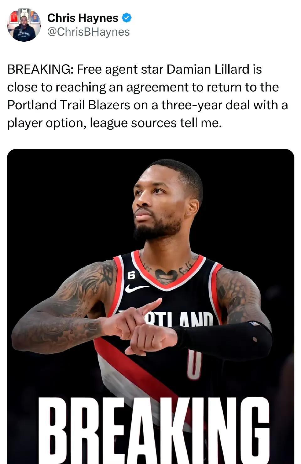 利拉德3年4200万美元的合同，并不能全部装进自己腰包，根据NBA偿付条款，其中