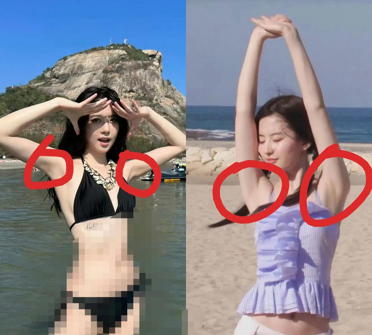我真是搞不懂李凯馨了，她分明和刘亦菲一样有一个厉害的干爹李荣达，长得和刘亦菲
